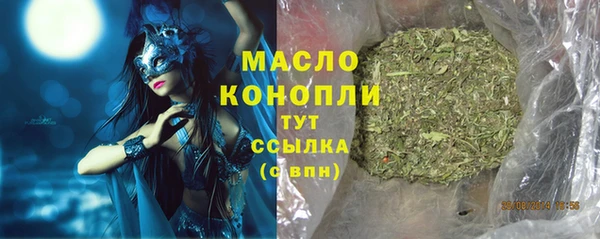 MDMA Богданович