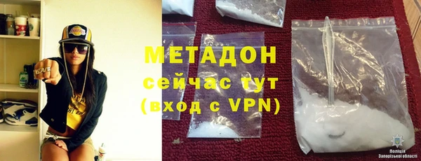 MDMA Богданович